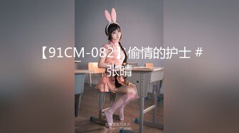 MFK-0024 FLIXKO 妻子和我的朋友们 麻豆传媒映画