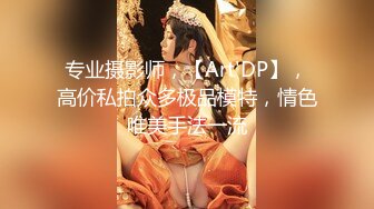 星空传媒XKVP159约炮心爱小少妇激情做爱高潮不断