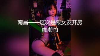 【极品❤️校花女神】黑夜色色✿ 5.10开档黑丝劲爆诱人身材 爸爸用力~要高潮了~呻吟娇到醉 多汁蜜穴反差尤物[1.26G/MP4/1:10:43]