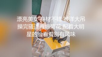 萝莉少女 极品白虎窈窕身材美少女 芋圆呀呀 性感睡裙梦中情人 极致粉嫩蜜穴吸吮阳具抽插