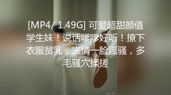 土豪高价私人定制医学院清纯小护士大尺度视频,9V (3)