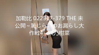 [2DF2] 狼哥雇佣黑人留学生旺财宾馆嫖妓偷拍2800约炮极品御姐小骚休息了几天的小黑犹如饿狼狠干了妹子几十分钟 [MP4/142MB][BT种子]