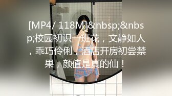 泰国顶级高颜值Coser福利姬「Moiicos」OF露脸私拍 樱桃小嘴丰满美乳青涩又淫荡 (1)