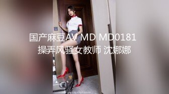 【顶级收藏火爆巨乳】口活惊人的反差婊约拍极品巨乳粉逼兼职模特 拍摄完加钱就给操了爆射 (2)