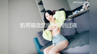 [MP4/2650M]5/2最新 和好兄弟偷偷分享漂亮的女友被她发现了就一起玩3PVIP1196