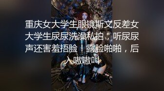 【超唯美❤️极品女神】火爆网红玩偶姐姐『HongKongDoll』圣诞隐藏私拍 圣诞女神美妙高潮 高清1080P原版无水印