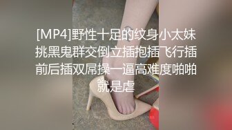 漂亮离异少妇 鲍鱼粉嫩 天天欲求不满缠着洋人男友狠操自己骚逼