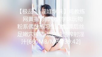 YC商场抄底抹胸白裙凉高跟绝色美女印花内两侧漏毛中间有黄渍