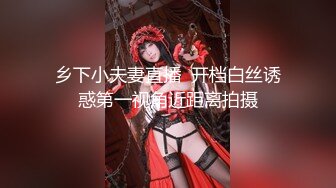 OnlyFans~台湾极品TS~慎入【sxysxybaby】付费VIP订阅福利~互撸爆菊啪啪【211V】  (83)