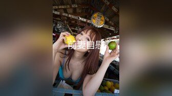 商场一路跟踪抄底黑丝大长腿JK裙美女 竟然没穿内裤肥美的鲍鱼尽情展示