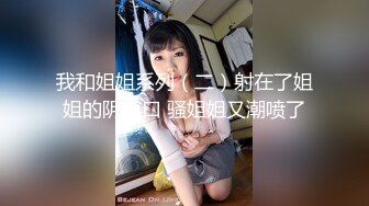 【新片速遞】2022.1.4，【极品瑜伽教练】，牛仔裤女神，只脱一半裤子是不是更有感觉？肤白貌美，再配上高跟鞋，无套啪啪[863MB/MP4/01:59:32]