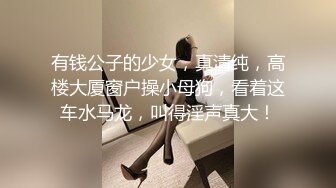 OnlyFan 小蕾丝花边 (2)