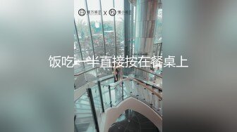 漂亮大奶黑丝小姐姐 身材苗条 骚穴抠的白浆直流 被大鸡吧无套输出 射了一逼口 射了还有再插