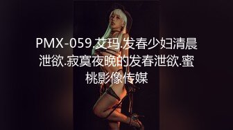 HEYZO-1724中出性感可爱的美少女 水谷葵