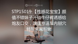 【自录】新人欲姐【少妇的寂寞】土嗨抖奶裸舞，自慰骚穴流水，5月直播合集【33V】 (2)