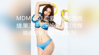 【要吃退黑素】南京林业大学美女，考研二战独居，深夜寂寞自慰，单身许久好想让男人来操！ (3)