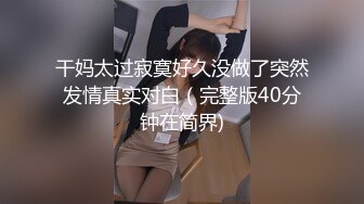 騷屄女友被尻的两柰子乱抖