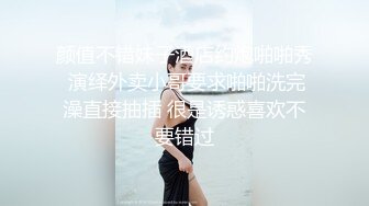 【新速片遞】&nbsp;&nbsp;漂亮黑丝大奶美女吃鸡啪啪 看到大肉棒这么开心 在家被大洋吊无套输出 口爆颜射 [325MB/MP4/07:22]