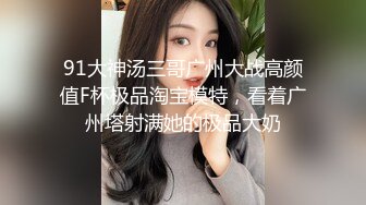 网络上勾搭的人妻2