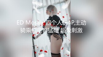 极品小姐姐摸鱼推荐女明星姐姐onlyfans_推特＿孙禾颐_23年（合集）【74v】 (29)