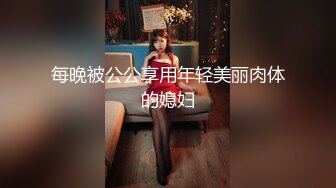 山东小母狗1