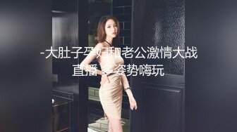 ⚡长得越乖玩的越嗨⚡“白天不是挺厉害吗？敢跟我吵架？看我不把你屁股打烂！”老师同学眼中的好学生，反差太大了 (2)