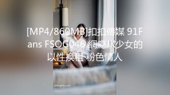 娇小可人长腿妹+风情万种骚御姐❤️Ria Manilla+ANNGODDESS（P站）❤️视频合集【90V】 (23)