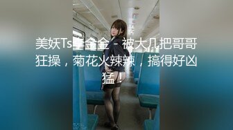 [MP4/ 2.88G] 颜值美少女颜宝！漂亮闺蜜收费双女秀，白嫩极品美乳，粉嫩小穴道具互插