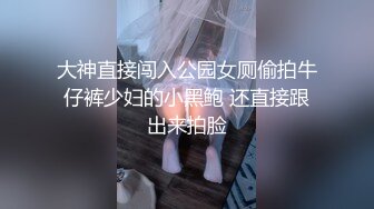 ✿玲珑身段✿网红舞蹈老师黑丝，性瘾患者，很嫩很耐操，老师的日常，高潮好几次很享受，魔鬼身材白虎粉逼劲爆完美身材