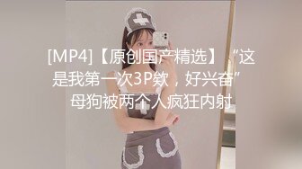 刚结婚没多久的漂亮白嫩妹子让隔壁大叔在她的婚床上给她“松松土”逼逼夹的真紧