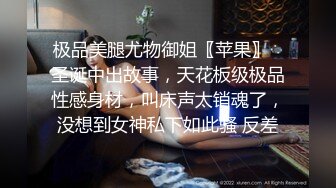 大神老王把人妻琳琳调教成了一条听话的母狗与骚货聊天记录曝光 琳琳称自己的老公是绿王八 早泄 3分钟 不想给老公操