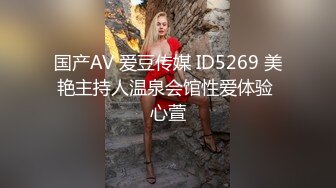 酒店偷拍-粉红浴缸偷拍御姐型眼镜富姐和包养的小猛男幽会富姐让干累的小哥快点