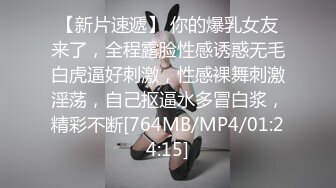 给19岁小女友辅导功课