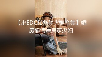 新人求关注 兄弟两人好久没操逼第一次玩男人 骚逼超紧比操女人还爽 猛烈打桩爽的让人受不了直接射了