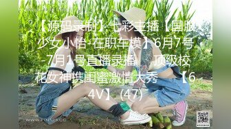 [MP4/ 417M]&nbsp;&nbsp;丰满美少妇丰满巨乳手持视角沙发啪啪传教做爱解锁花样操逼