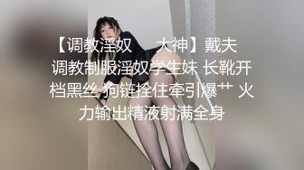 【专业户外群P】爆裂黑丝女神今晚玩刺激 网吧包房玩3P 电脑椅上轮着操小骚货 叫的这么浪不怕被听到？