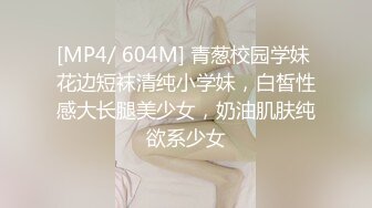 【極品??頂級氣質尤物】頂級推特反差女神『佳多飽』閨蜜 Fanqie AP大尺度私拍流出 高清私拍123P