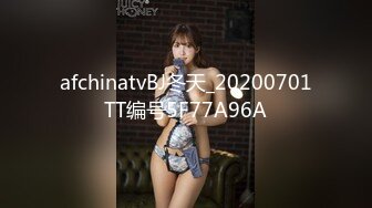 [MP4/531M]11/4最新 诈骗女晨曦被诈骗满嘴胡话满脸淫荡大开美腿后入小穴好湿VIP1196