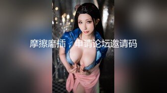 ❤️√抖音大V反差女神各种场合漏出 约炮外表清纯 内心属实骚 无套啪啪道具自慰 SM 母狗[MP4/445MB]