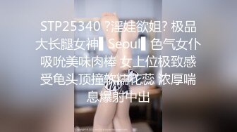 [MP4]STP27046 绝对极品 ！爆炸身材 ！双马尾美少女 ！掏出奶子乳摇 ，C罩杯美乳 ，全裸展示极度诱惑 VIP0600