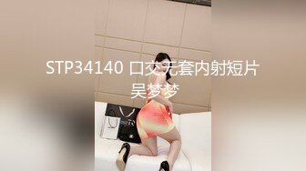 [2DF2] 骚母狗唐姐傍大款老板用两个道具同时搞b热身然后再用大肉棒干面部狰狞有点受不了[MP4/138MB][BT种子]