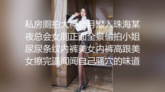 【极品反差婊】高颜值美女金诗媛与男友性爱自拍流出是你梦寐以求的女孩吗？ (4)