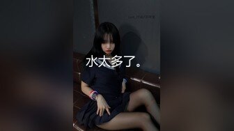 可爱的学级委员长 天野美优