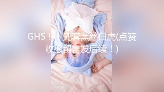 推特女神  Janpet12  私拍 与男的无套操逼 最后还射嘴里