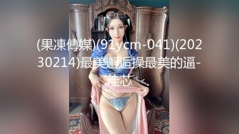 CB站极品美女Baananaswett【83V】 (75)