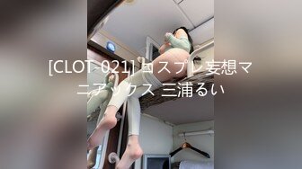 [MP4]STP28211 【全网最美极品白虎】极品身材JK白虎学妹大一学妹美少女超美+制服+丝袜+粉乳+粉鲍 非常的粉 VIP0600