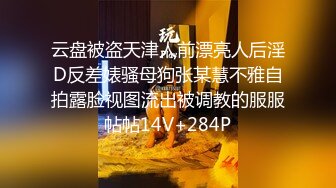 高清摄像头远距离偷窥喜欢在家里裸睡的少妇