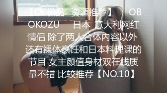 JDMY031.密友.第三十一集.精东影业