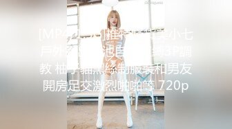 小马丶寻花牛仔短裙颜值美女，镜头前特写口交穿着内裤摸穴，双腿肩上扛抽插猛操，骑乘拉着手后入啊啊叫