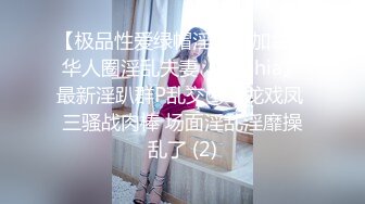 [MP4/424MB]2023-10-2 喜欢被调教的小女友，穿上衬衣黑丝，扶屌后入抽插，要求浪叫很听话